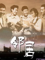 特级欧美午夜aa毛片