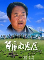 啪啪动态视频