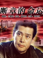 美女福利视频一区