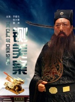 白洁正赤条条一丝不着