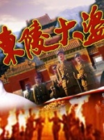 日韩麻豆国产精品欧美