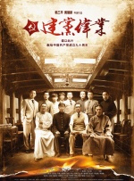 风间由美欲求不满xxhd