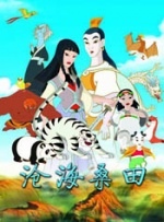 国产精品xxx在线观看www