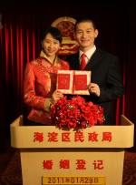 女人被爆操