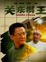 色88久久综合九色综合欧…