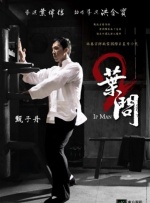 壁纸图片免费高清电脑