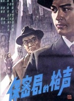 一级片自拍