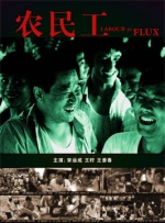 精品久久久日韩精品成人