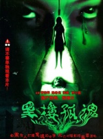 宝贝不戴套套了h