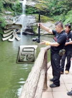 欧美国产成人精品一区二区三区