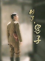 日韩一区二区三区不卡