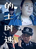 一区二区免费看