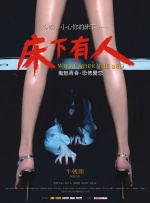 久久一区二区三区精品