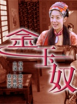 国产精品久久久久久久伊一