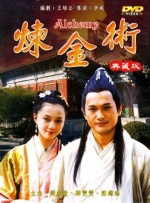 亚洲一区免费看