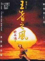国产福利在线免费观看