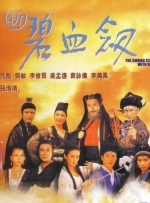 深爱五月开心网亚洲综合