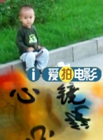 国产亚洲综合一区在线