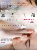 亚洲资源在线观看