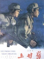 亚洲a在线观看