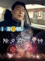免费的成人a视频在线观看