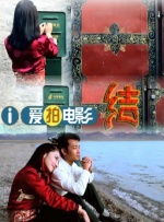 国产欧美中文字幕