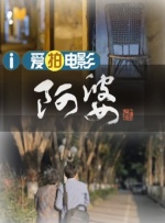 亚洲在线日韩