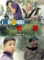 国产精品…在线观看