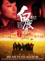免费亚洲视频在线观看