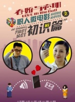 艾栗栗在线