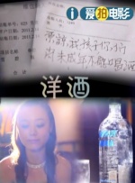 小鸟酱在线看