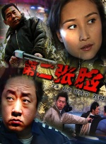 欧美一区二区三区四区视频