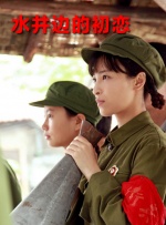 久久涩综合