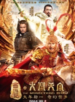 午夜久久电影网