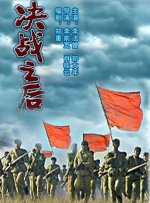 色老太综合网
