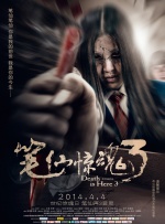 视频一区二区三区在线