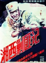 看h文去哪个网站
