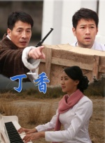 日本污视频在线观看