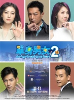 gogo高清视频在线播放