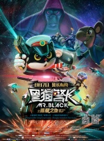 国产精品亚洲综合第一区