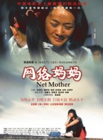 奇怪的美发沙龙