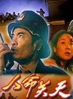 精品另类