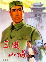 亚洲精品在线免费