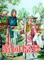 色涩导航