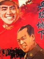 谁先上她的
