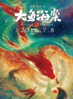 露脸真实国产精品自在