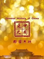 日日干夜夜爽天天舔天天插