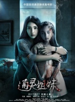 日韩亚洲欧美成人一区