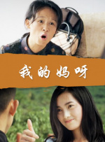 就爱av