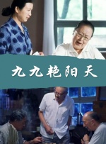 电影 午夜 写真 福利